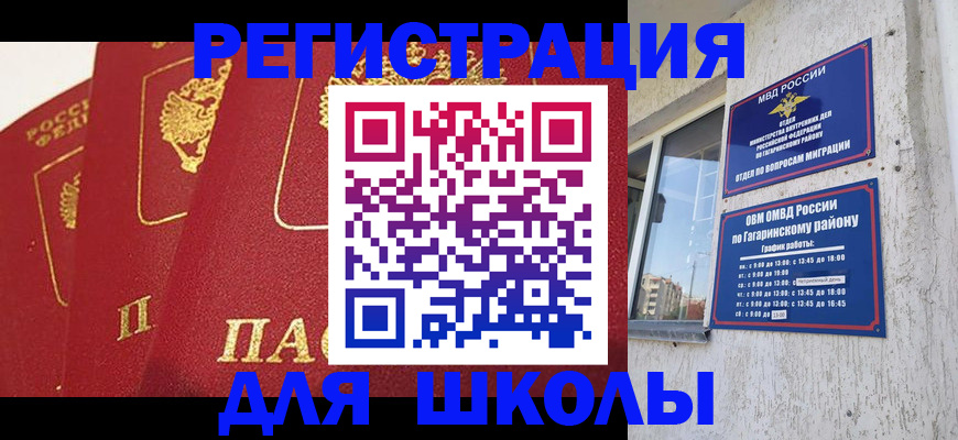 найти адрес прописки в Краснотурьинске